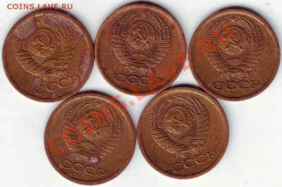 1 коп 2003 г "М" 5 шт до 22.07.11г. в 19.00 Бонус ежедневно - IMAGE0029.JPG