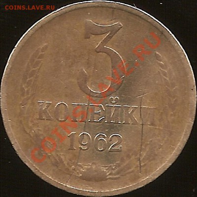 22.00Мск (короткий аук) - сканирование0025