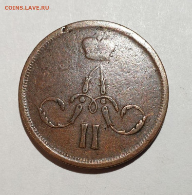Копейка 1854 г. Александра 2. - 141868323