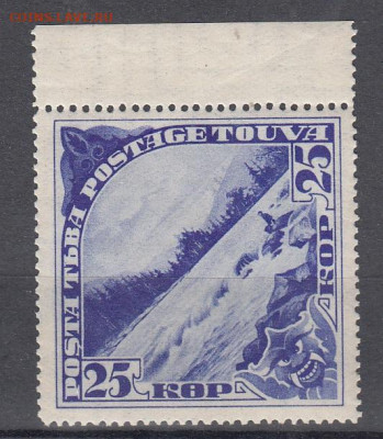 Тува 1935 1м ** 25к до 13 10 - 98