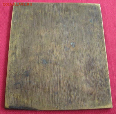 Тихвинская икона Божией Матери до 22-00 13.10.19 года - IMG_1869.JPG