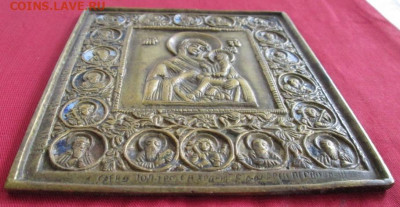 Тихвинская икона Божией Матери до 22-00 13.10.19 года - IMG_1870.JPG