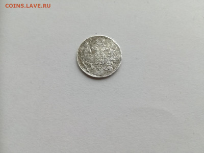 5 копеек 1844 СПБ КБ до 11.10.2019 - 1844 спб кб2