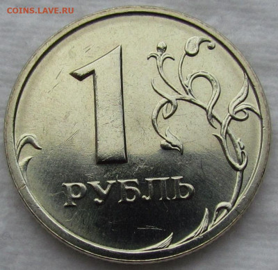 1,2,5 рублей 2002 года UNC - IMG_1701.JPG