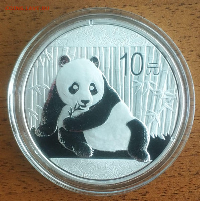 Китай 10 юаней Панда 2015 до 11.10 22-00 мск - Panda 2015_1