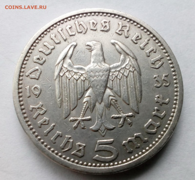 Германия. 5 марок "Гинденбург" 1935(А) КОРОТКИЙ до 09.10.19 - 5mh35a2