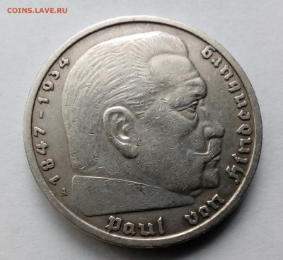 Германия. 5 марок "Гинденбург" 1935(А) КОРОТКИЙ до 09.10.19 - 5mh35a1