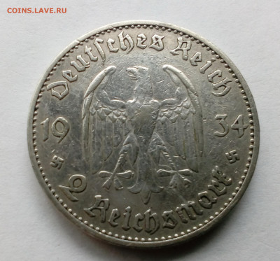 Германия. 2 марки "Кирха" 1934(А) КОРОТКИЙ до 09.10.19 - 2
