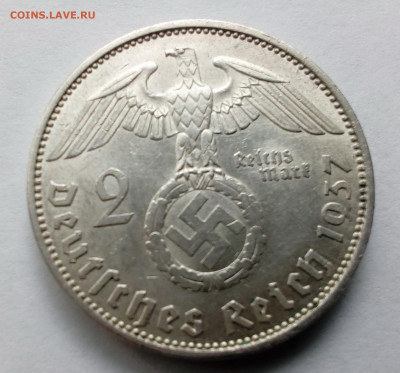 Германия. 2 марки "Гинденбург" 1937(А) КОРОТКИЙ до 09.10.19 - 2mh37a2