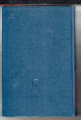 В.И. Ленин Избран. 4-х томник 1986 г до 14.10.19 г. в 23.00 - 019