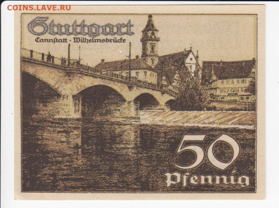Нотгельд-Штутгарт 50 пфеннигов 1921 г. D до 14.10 в 22.00 - IMG_20191008_0001