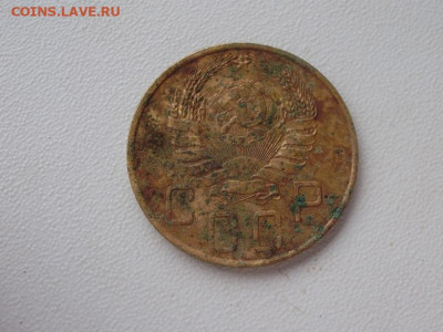 5 коп 1937 до 13.10 22.00мск - PA090034.JPG