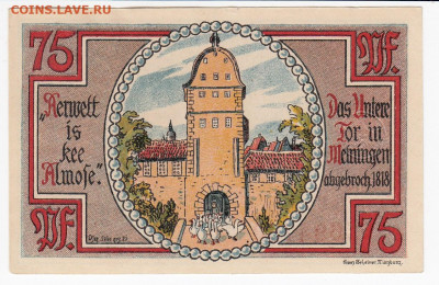 Нотгельд - Мейнинген 75 пфеннигов 1921 г. до 14.10 в 22.00 - IMG_20191008_0002