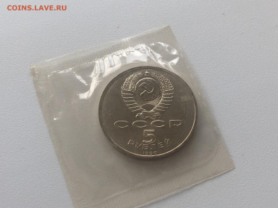 ЗАПАЙКА - 1 РУБЛЬ БОЛЬШОЙ ДВОРЕЦ - 11.10.19 - 9jsZ6G3S7gI