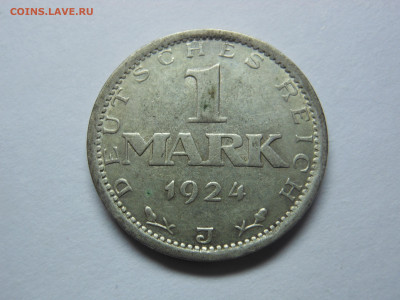 1 марка 1924 двор J серебро до 14.10.2019 г. в 23.00 мск - DSCN8033[1].JPG