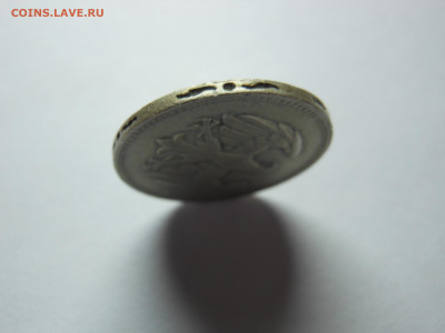 1 марка 1924 двор F серебро до 14.10.2019 г. в 23.00 мск - DSCN8038[1].JPG