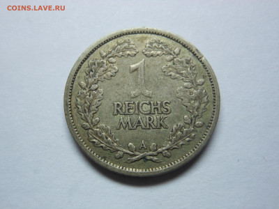 1 марка 1926 двор А серебро до 14.10.2019 г. в 23.00 мск - DSCN8039[1].JPG