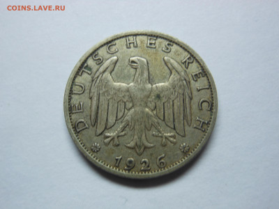 1 марка 1926 двор А серебро до 14.10.2019 г. в 23.00 мск - DSCN8041[1].JPG