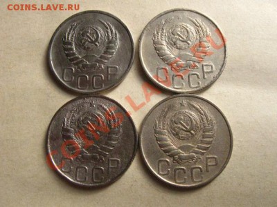 СССР.20 коп.1942,43,45,46гг. до 26.07.2011 в 22:00 МСК - IMG_0808.JPG