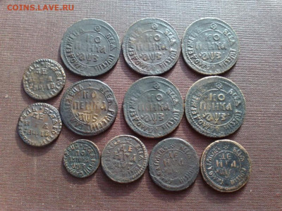 Копейка 1706 БК,   деньга 1712  Подделка или нет? - 12