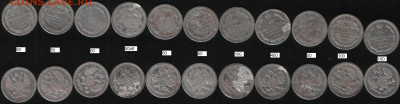 АГ оценка - 10_1_1896_1_2.JPG