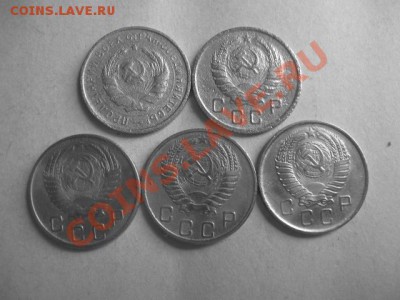 СССР.10 коп.1932,38,53,55,57гг. до 26.07.2011 в 22:00 МСК - IMG_0887.JPG