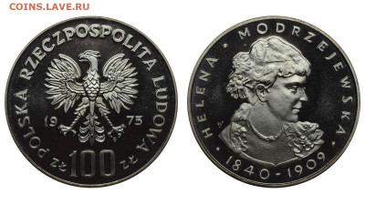 Польша. 100 злотых 1975 г. Моджеевская. До 10.10.19. - DSH_4302.JPG