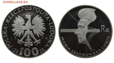 Польша. 100 злотых 1974 г. Кюри. До 10.10.19. - DSH_4304.JPG