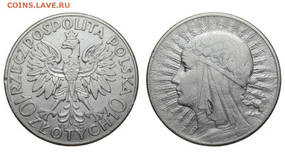 Польша. 10 злотых 1932 г. Ядвига. До 10.10.19. - DSH_4316.JPG