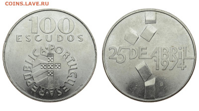 Португалия. 100 эскудо 1974 г. Революция. До 10.10.19. - DSH_4324.JPG