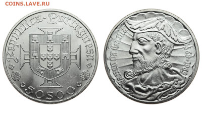 Португалия. 50 эскудо 1969 г. Васко да Гама. До 10.10.19. - DSH_4328.JPG