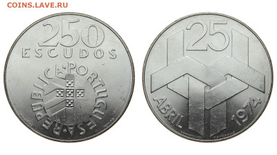 Португалия. 250 эскудо 1974 г. Революция. До 10.10.19. - DSH_4343.JPG