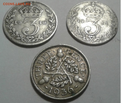 3 пенса, 3шт. Георг V, 1917-1936гг. до 13.10.19г. 22:00 - 20191008_181805