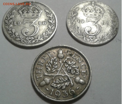 3 пенса, 3шт. Георг V, 1917-1936гг. до 13.10.19г. 22:00 - 20191008_181750