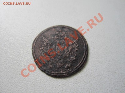 Кольцевая полушка- 180?(4)-до 24.07.2011г в 21:00мск - IMG_1570