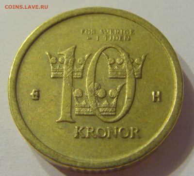 10 крон 2004 Швеция №1 12.10.2019 22:00 МСК - CIMG2604.JPG