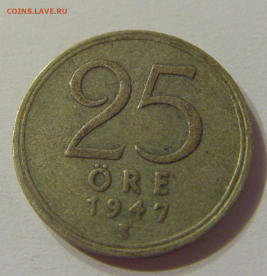 25 эре 1947 Швеция №1 12.10.2019 22:00 МСК - CIMG2617.JPG