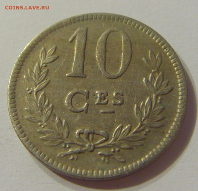 10 сантимов 1924 Люксембург №1 12.10.2019 22:00 МСК - CIMG2624.JPG