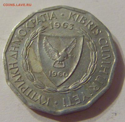 1 миль 1963 Кипр №1 12.10.2019 22:00 МСК - CIMG2635.JPG