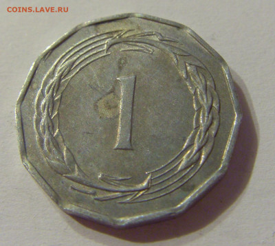 1 миль 1963 Кипр №1 12.10.2019 22:00 МСК - CIMG2633.JPG