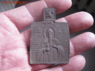 Иконка. Тихон. До 12.10.2019г. - 019.JPG