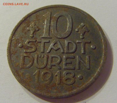 Нотгельд 10 пфеннигов 1918 Дюрен №1 12.10.2019 22:00 МСК - CIMG2649.JPG