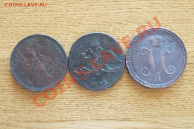 5 коп. 1858, 3 коп. серебром 1843,5 коп. 1833 - P1010771.JPG