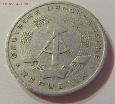 1 марка 1956 А ГДР №1 12.10.2019 22:00 МСК - CIMG2691.JPG
