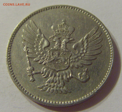 20 пара 1906 Черногория №1 12.10.2019 22:00 МСК - CIMG2710.JPG