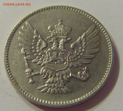 20 пара 1914 Черногория №1 12.10.2019 22:00 МСК - CIMG2719.JPG