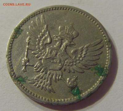 10 пара 1906 Черногория №1 12.10.2019 22:00 МСК - CIMG2723.JPG