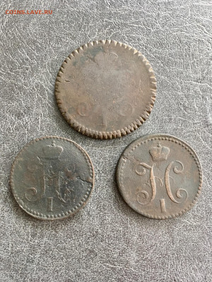 2 копейки серебром НI 1840 и 1841 года. До 22:00 13.10.19 - 873E3CC7-80A0-4678-8EFB-B3A9EC02D734