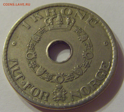 1 крона 1939 Норвегия №1 12.10.2019 22:00 МСК - CIMG2745.JPG