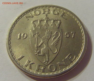 1 крона 1957 Норвегия №1 12.10.2019 22:00 МСК - CIMG2750.JPG